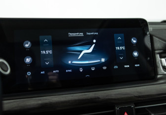 Подержанный автомобиль Exeed VX 2023 года (19 фото)