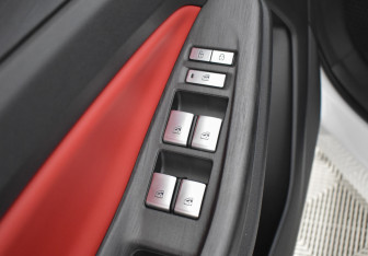 Подержанный автомобиль Changan CS55PLUS 2023 года (20 фото)