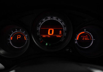 Подержанный автомобиль Citroen C4 Sedan 2013 года (19 фото)