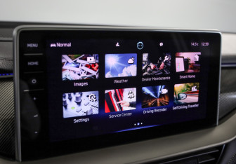 Подержанный автомобиль Skoda Kodiaq 2022 года (14 фото)