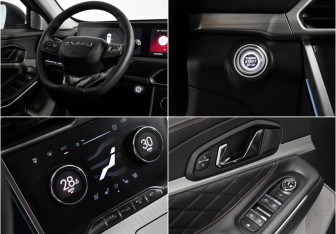 Подержанный автомобиль Exeed TXL 2023 года (17 фото)