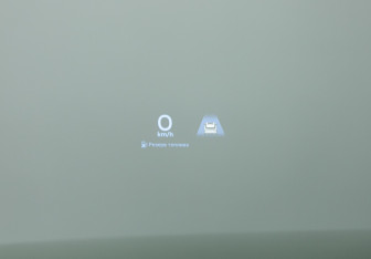 Подержанный автомобиль Jaecoo J7 2023 года (22 фото)