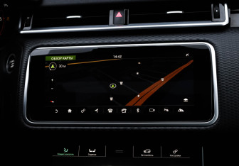 Подержанный автомобиль Land Rover Range Rover Velar 2018 года (18 фото)