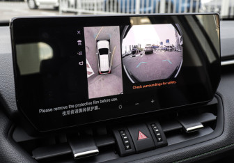 Новый Toyota RAV4 2025 (26 фото)