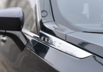 Подержанный автомобиль Exeed VX 2023 года (29 фото)