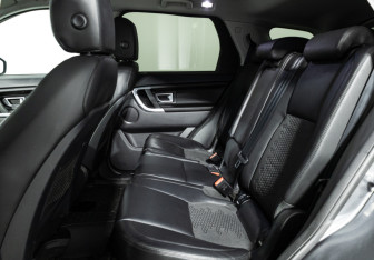Подержанный автомобиль Land Rover Discovery Sport 2015 года (10 фото)