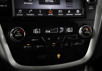 Подержанный автомобиль Nissan Murano Suv 2018 года (17 фото)