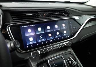 Подержанный автомобиль Geely Atlas Pro 2022 года (16 фото)