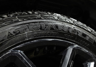 Подержанный автомобиль Haval H3 2024 года (10 фото)