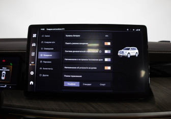 Подержанный автомобиль Tank 500 2023 года (15 фото)