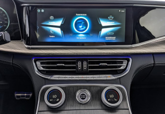 Новый Hongqi H9 2024 (11 фото)