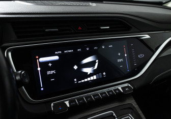 Подержанный автомобиль Geely Atlas Pro 2023 года (17 фото)