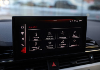 Подержанный автомобиль Audi A4 Sedan 2020 года (18 фото)