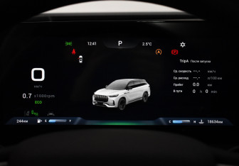 Подержанный автомобиль Jaecoo J8 2024 года (24 фото)