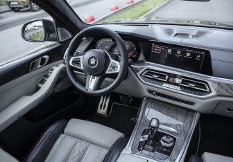 Подержанный автомобиль BMW X5 2021 года (11 фото)