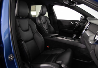 Подержанный автомобиль Volvo XC60 2020 года (26 фото)