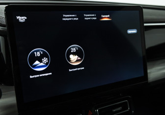 Подержанный автомобиль GAC GS8 2024 года (18 фото)