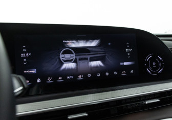 Подержанный автомобиль Exeed TXL 2024 года (18 фото)