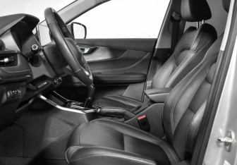 Подержанный автомобиль Chery Tiggo 4 Pro 2024 года (11 фото)