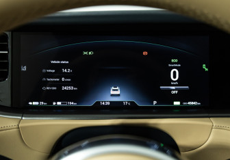 Подержанный автомобиль Voyah Free 2023 года (12 фото)