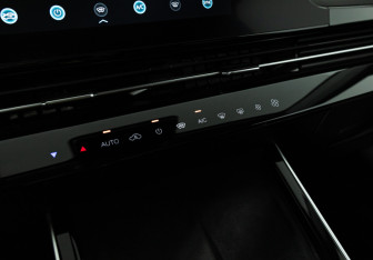 Подержанный автомобиль Omoda C5 2023 года (17 фото)