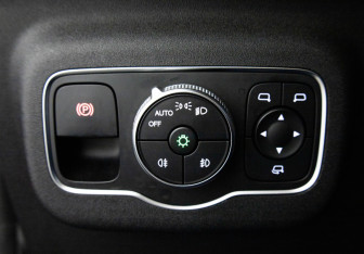 Подержанный автомобиль Exeed TXL 2024 года (21 фото)