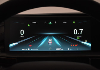 Подержанный автомобиль Chery Tiggo 8 Pro Max 2023 года (22 фото)