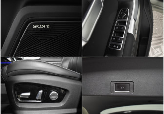 Подержанный автомобиль Jaecoo J7 2023 года (20 фото)