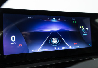 Подержанный автомобиль Chery Tiggo 7 Pro Max 2024 года (12 фото)