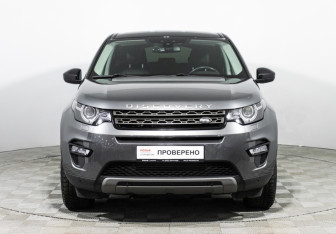 Подержанный автомобиль Land Rover Discovery Sport 2017 года (2 фото)