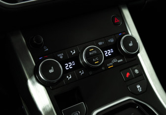 Подержанный автомобиль Land Rover Range Rover Evoque 2017 года (17 фото)