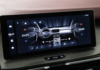 Подержанный автомобиль Belgee X50 2025 года (17 фото)