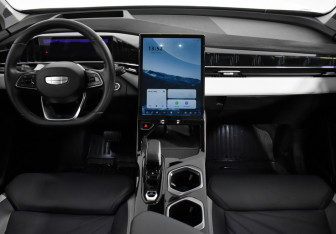 Подержанный автомобиль Geely Atlas 2024 года (22 фото)