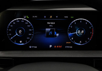 Подержанный автомобиль Chery Tiggo 7 Pro Max 2023 года (25 фото)