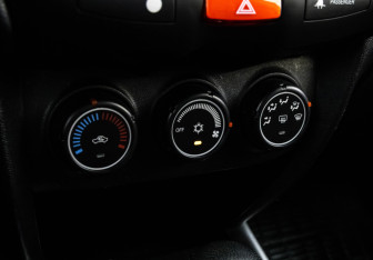 Подержанный автомобиль Mitsubishi ASX 2013 года (14 фото)