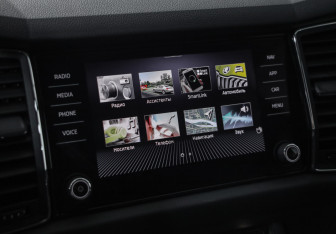 Подержанный автомобиль Skoda Kodiaq 2021 года (13 фото)