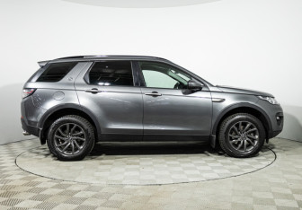 Подержанный автомобиль Land Rover Discovery Sport 2015 года (4 фото)