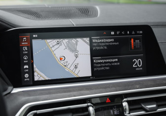 Подержанный автомобиль BMW X5 2021 года (17 фото)