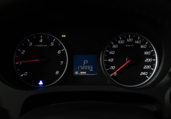 Подержанный автомобиль Mitsubishi Outlander 2015 года (12 фото)