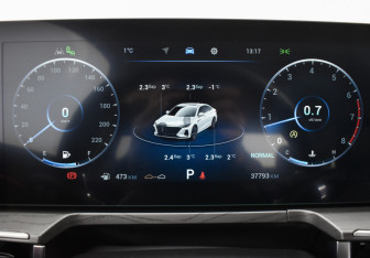 Подержанный автомобиль Chery Arrizo 8 2023 года (20 фото)