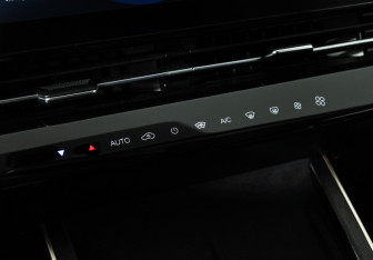 Подержанный автомобиль Omoda C5 2023 года (18 фото)