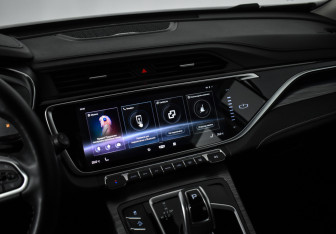 Подержанный автомобиль Geely Atlas Pro 2023 года (17 фото)