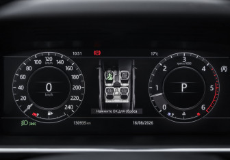 Подержанный автомобиль Land Rover Range Rover Sport 2018 года (16 фото)