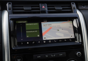 Подержанный автомобиль Land Rover Discovery 2020 года (20 фото)