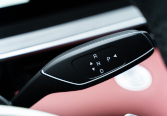 Новый Exeed RX 2024 (29 фото)