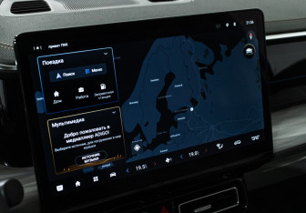 Подержанный автомобиль GAC GS8 2023 года (21 фото)