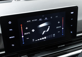 Подержанный автомобиль Geely Emgrand 2023 года (16 фото)