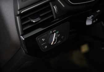 Подержанный автомобиль Audi A5 Coupe 2019 года (24 фото)