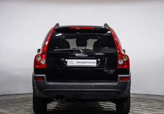 Подержанный автомобиль Volvo XC90 2002 года (6 фото)