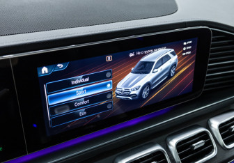 Подержанный автомобиль Mercedes-Benz GLE 2019 года (26 фото)